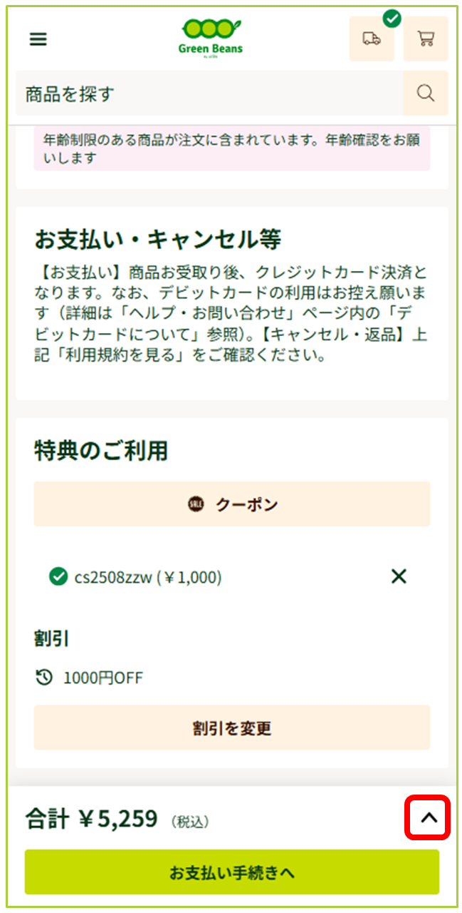ザーボン 様☆ご確認専用 ZT620産業用プリンタ : サポート＆ダウンロード | Zebra