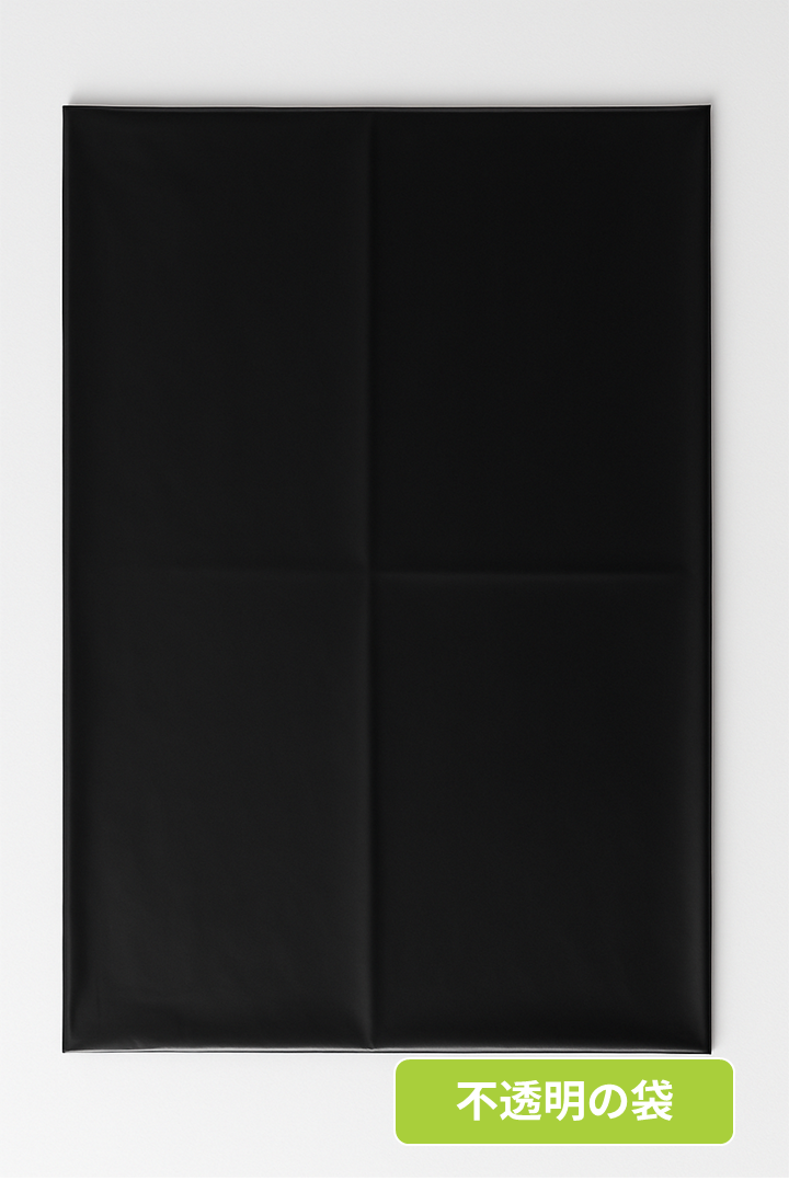 袋1.png