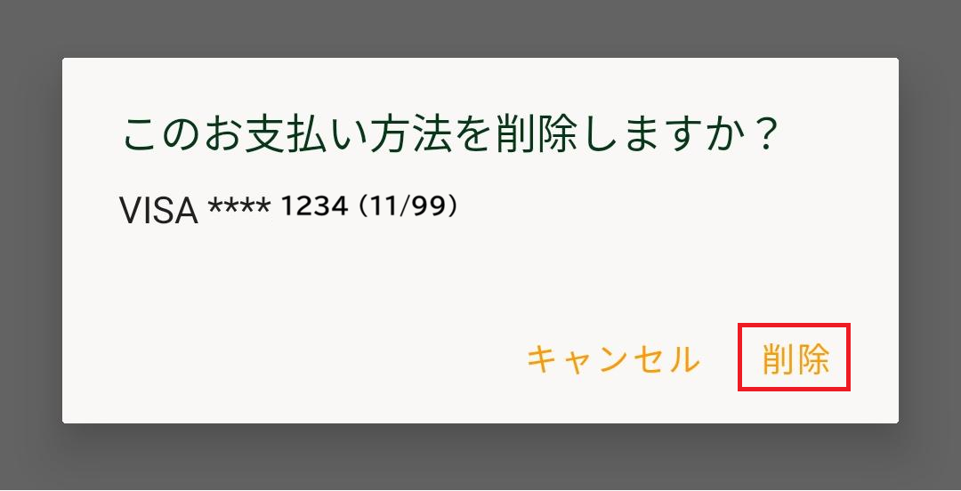 タイトルなし.png5.png