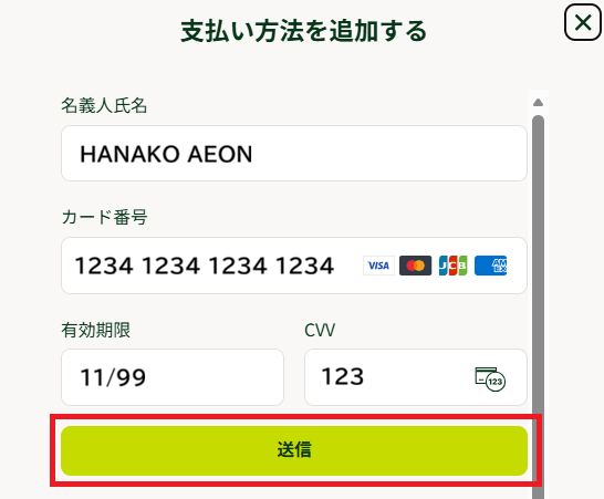 タイトルなし (2).png
