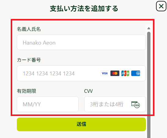 タイトルなし.png1 (1).png
