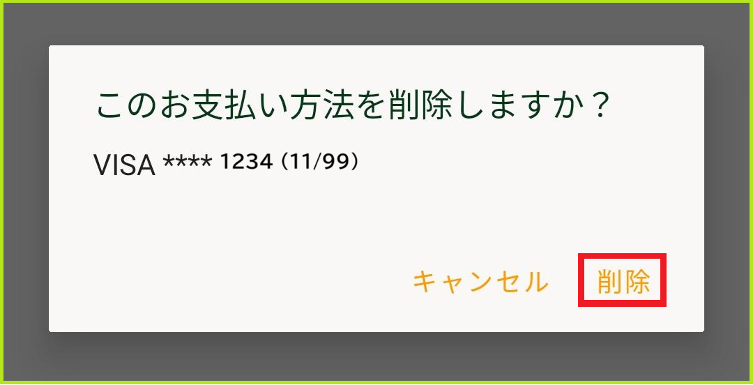 タイトルなし.png