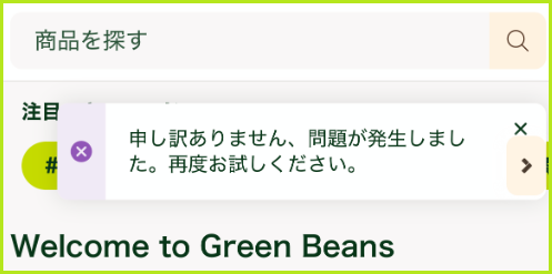 タイトルなし.png