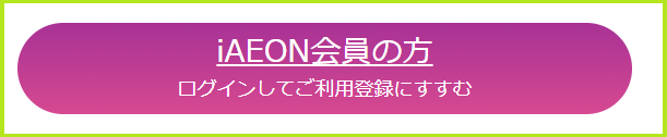 タイトルなし.png