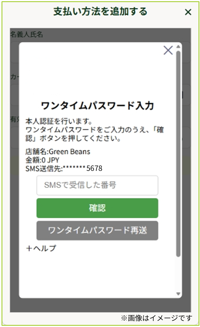 タイトルなし.png