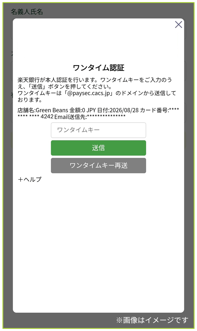 タイトルなし.png1.png