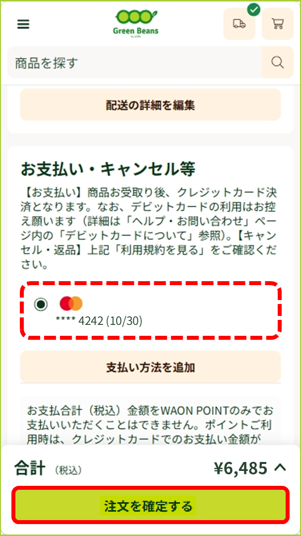 4.png