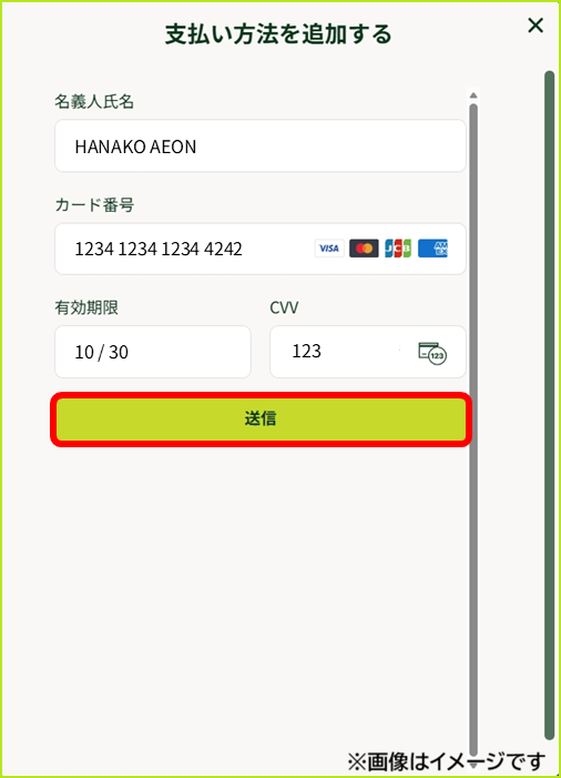 タイトルなし.png5.png